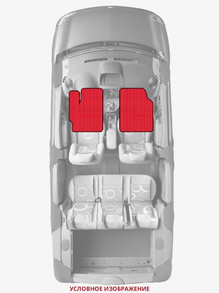 ЭВА коврики «Queen Lux» передние для Nissan Presage