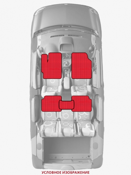 ЭВА коврики «Queen Lux» стандарт для Honda Accord Hybrid
